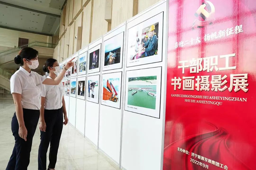 1664585568338193.png 微信截图_20221001085131.png