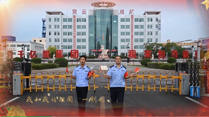 1664761868491855.png 微信截图_20221003091822.png