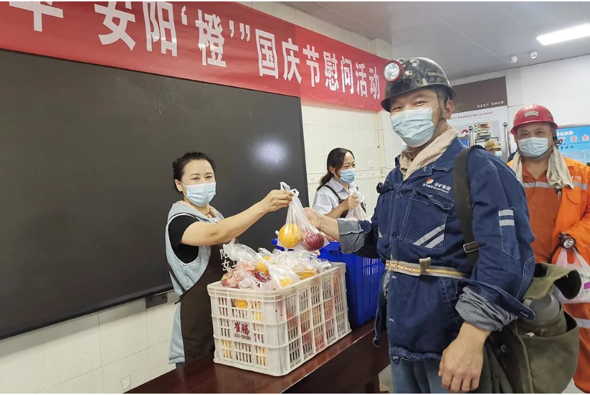 1664763317515500.png 微信截图_20221003100351.png