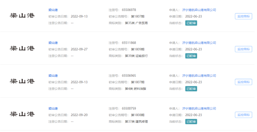 1665021117321761.png 微信截图_20221006095114.png