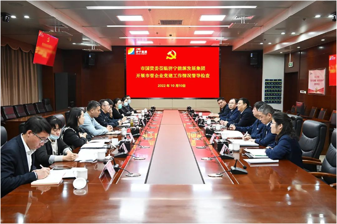 1665450411918205.png 微信截图_20221011090633.png