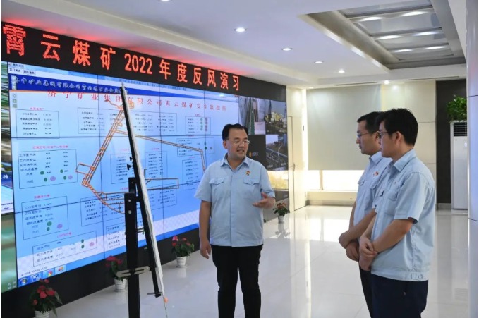 1665533992604736.png 微信截图_20221012081846.png