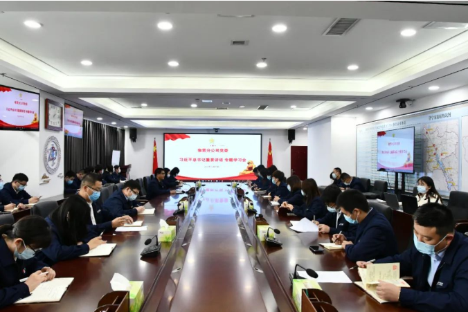 1665970349627970.png 微信截图_20221017083949.png