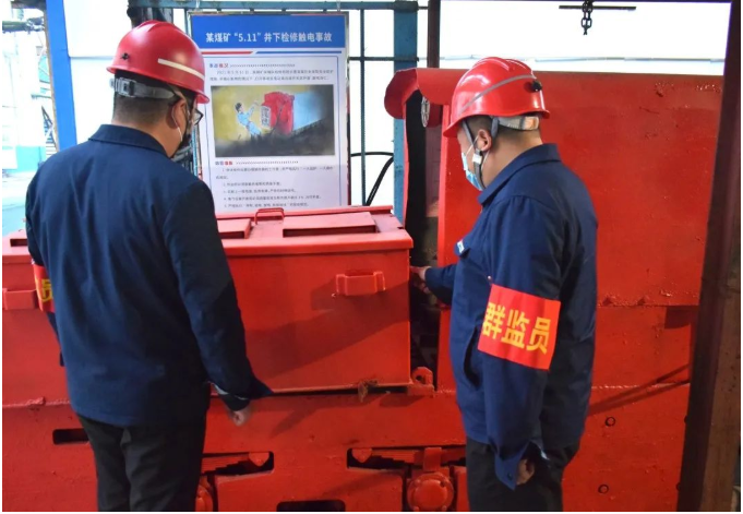 1667179901694808.png 微信截图_20221031093115.png