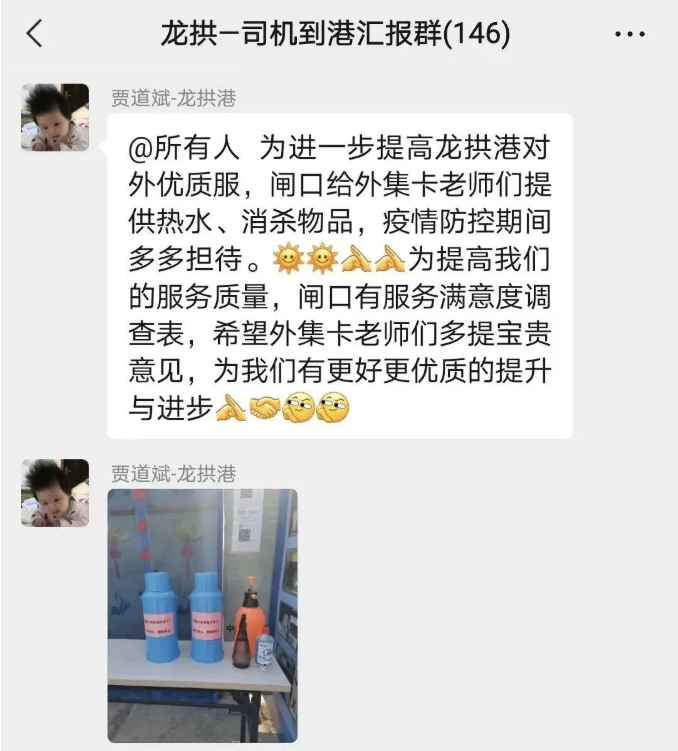 1667434488701057.png 微信截图_20221103081345.png