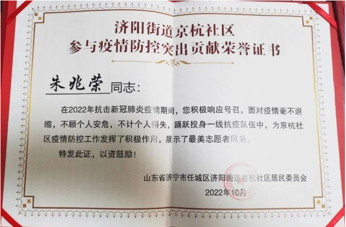 1668124657446190.png 微信截图_20221111075538.png