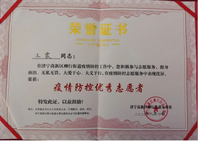 1668124698310864.png 微信截图_20221111075602.png