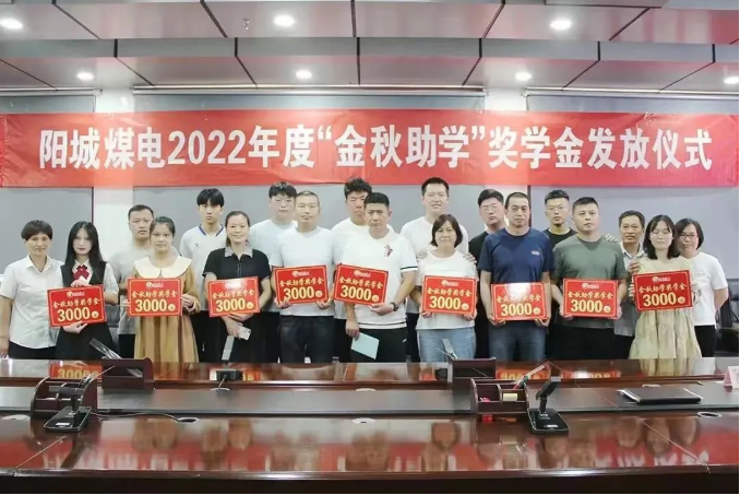 1673084473441410.png 微信截图_20230107173850.png