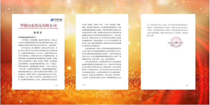 1673579274988706.png 微信截图_20230113110507.png