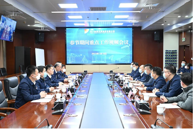 1674136494358617.png 微信截图_20230119215409.png