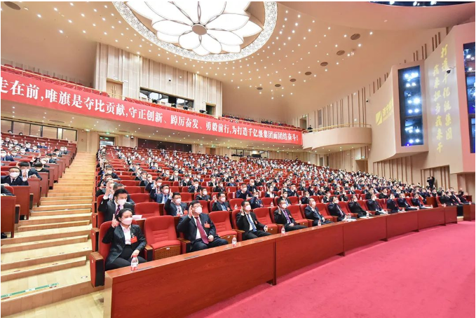 1674192372717715.png 微信截图_20230120132246.png