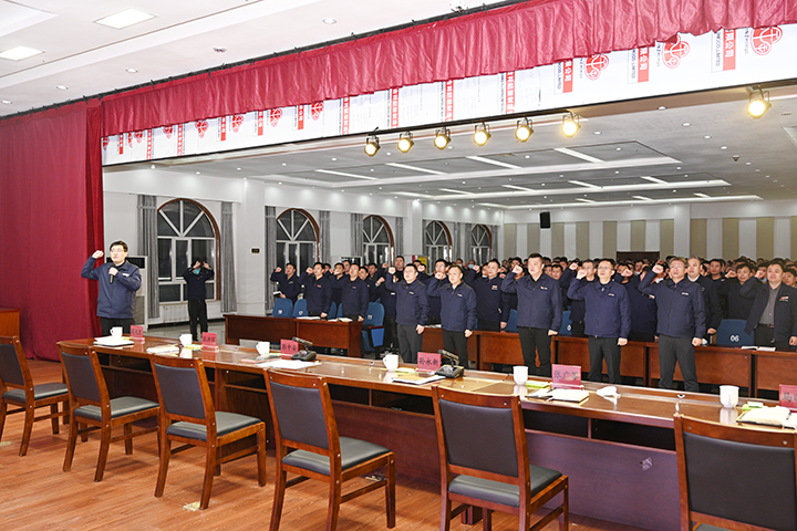 2023年1月28日，安全生产 平安是福——朱家峁煤矿组织开展“开工第一课”讲安全暨收心会活动（地点：朱家峁煤矿 拍摄：王峥）.jpg