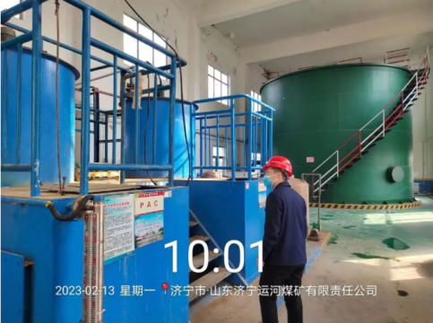 运河煤矿丨“随手拍”让安全隐患无处遁形