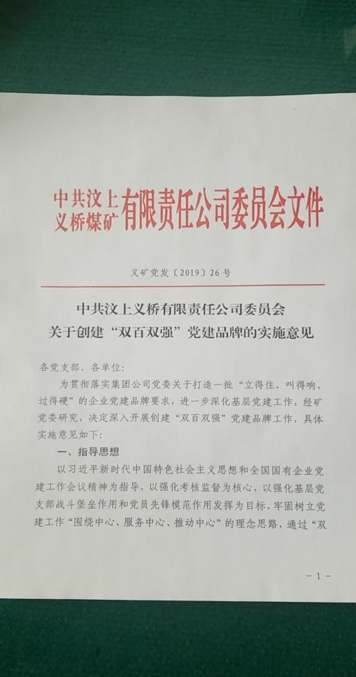 1678695715615201.jpg 1.jpg