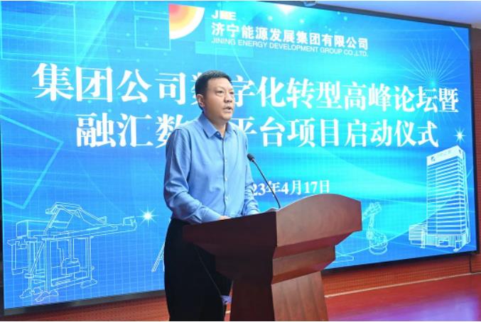 1681787972124135.jpg 微信截图_20230418111815.jpg