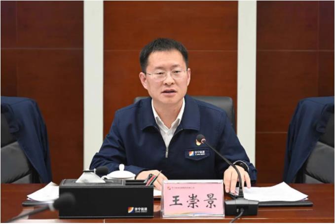 1681863074691101.jpg 微信截图_20230419081023.jpg