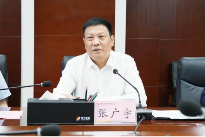 1681949229709757.jpg 微信截图_20230420080624.jpg