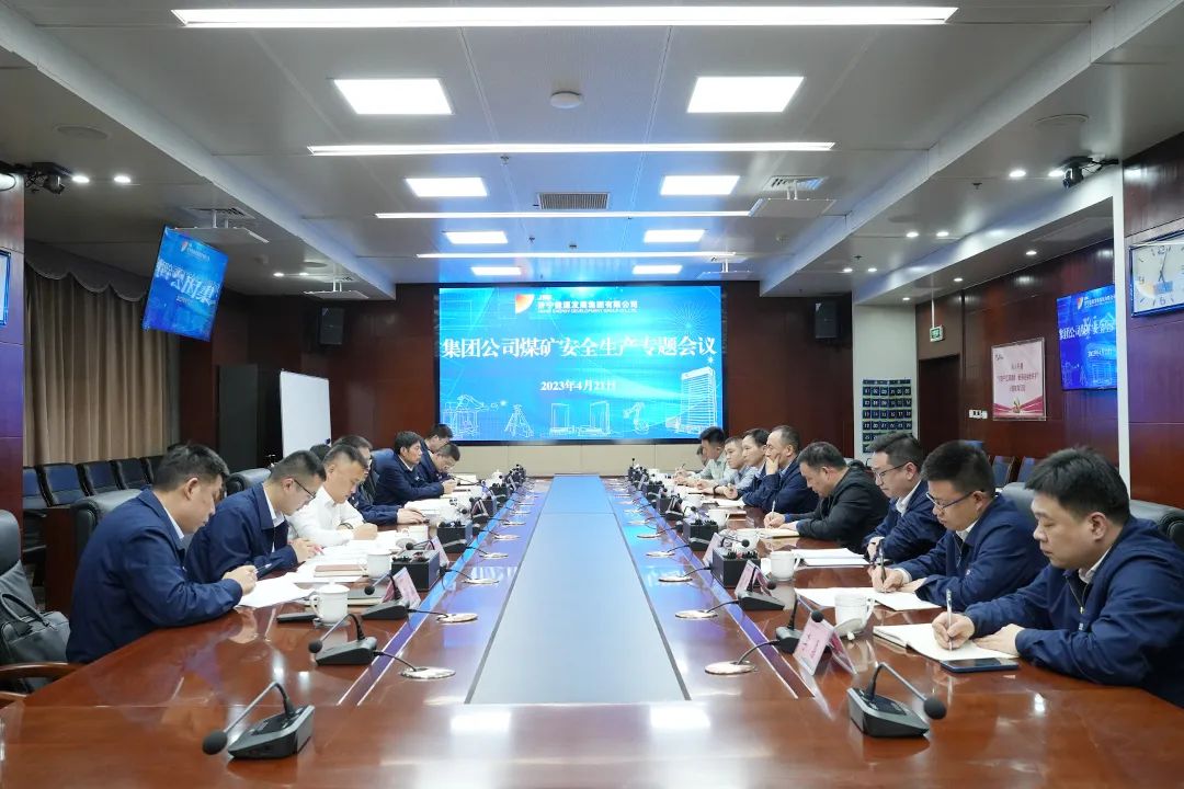 1682151905410199.jpg 微信图片_20230422162327.jpg