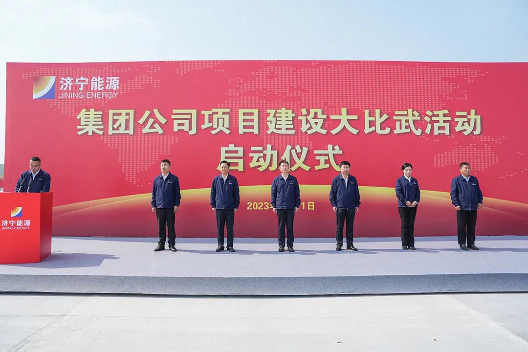 1683853806959484.jpg 微信图片_20230512090935.jpg