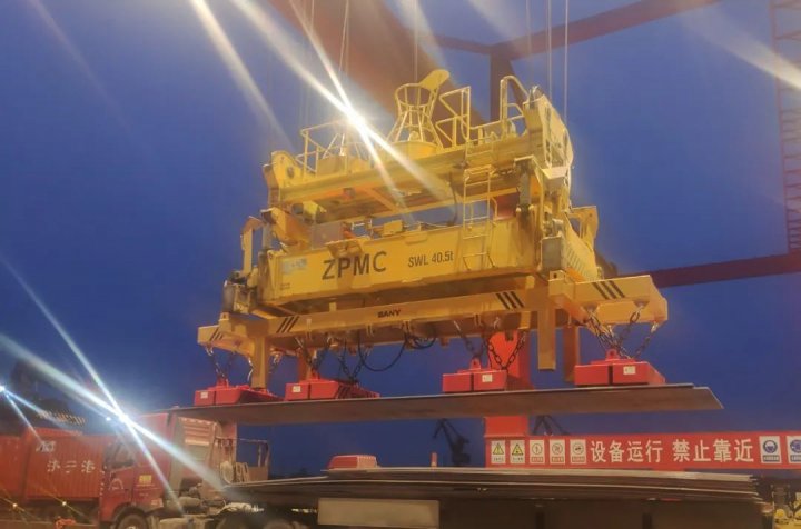 自动化再添新力，跃进港高效能电磁吊具投入使用