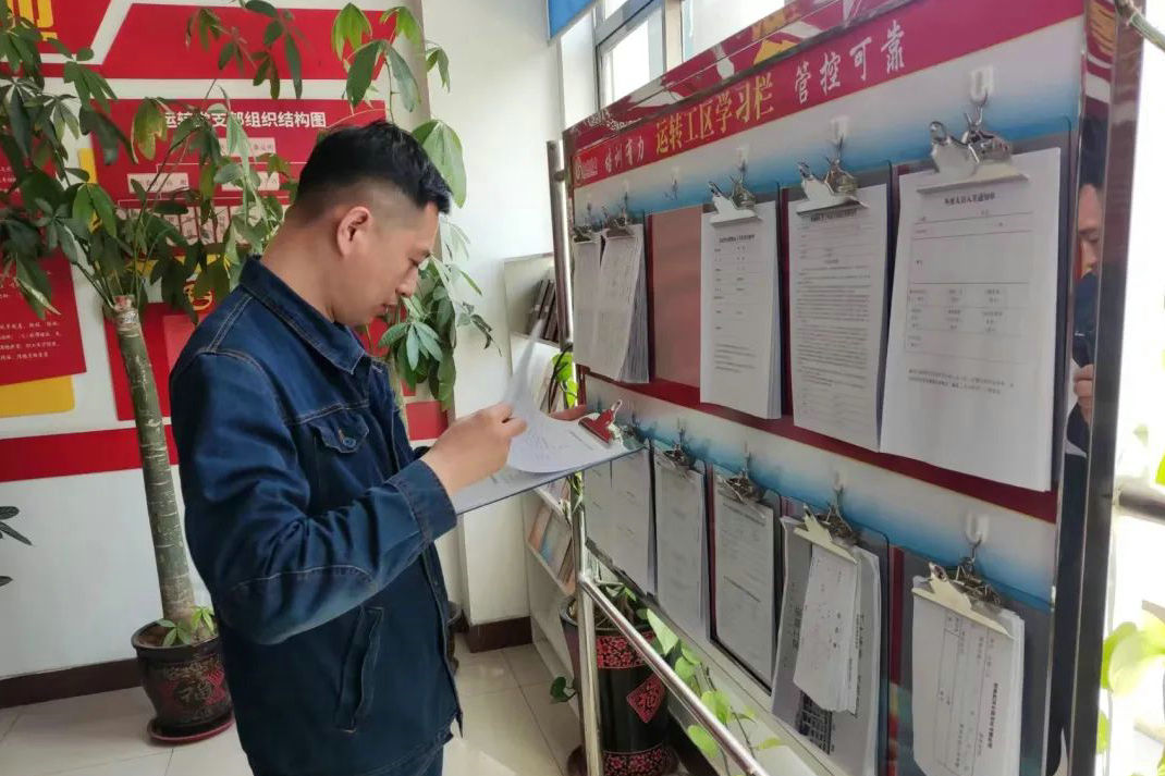 1685495002247850.jpg 640.jpg