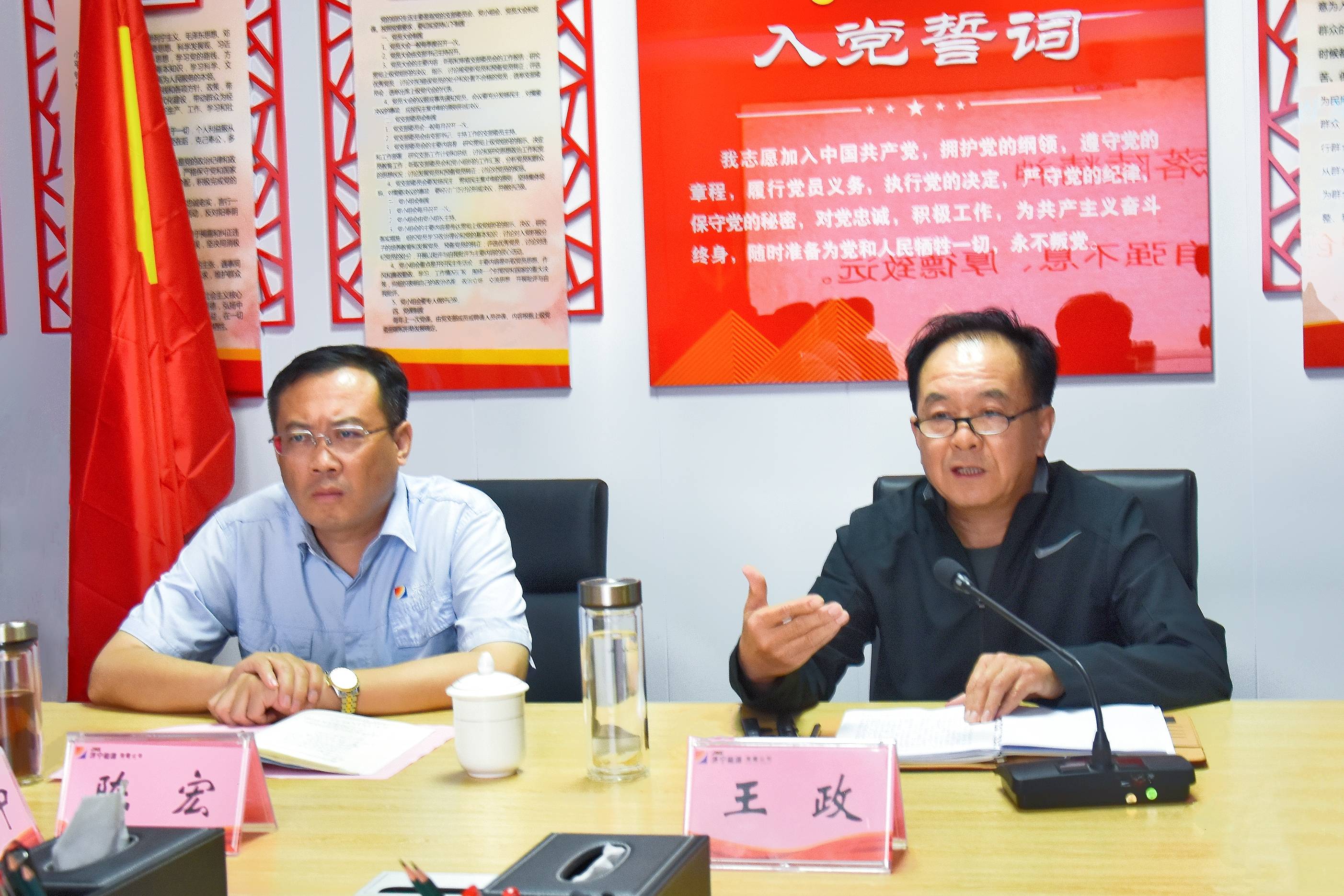 1685546698696862.jpg 微信图片_20230531232316(1).jpg