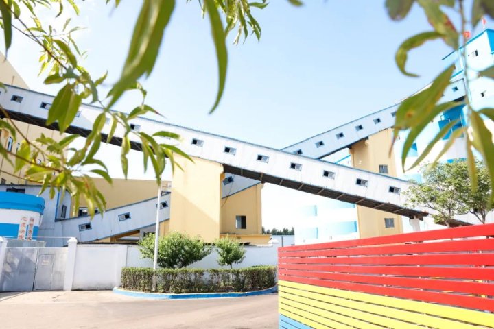 运河煤矿洗煤厂向“黑脏乱差”说不