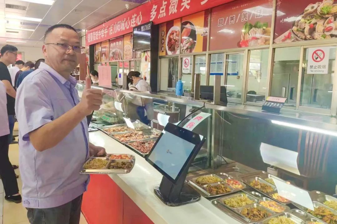 1690684314847209.jpg 640 (2).jpg