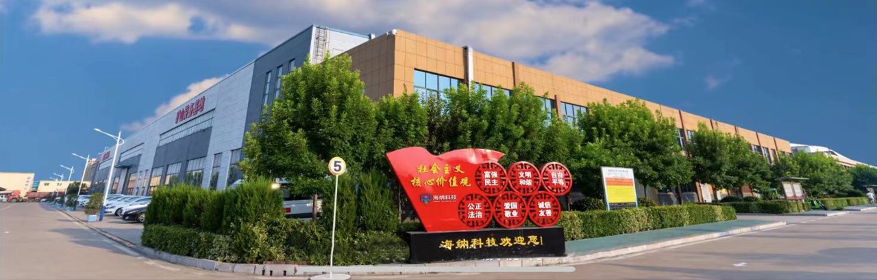 1693554371130881.jpg 图片2.jpg