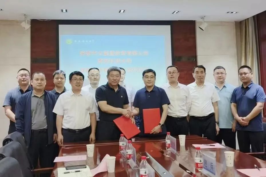 1695458045330139.jpg 640 (3).jpg