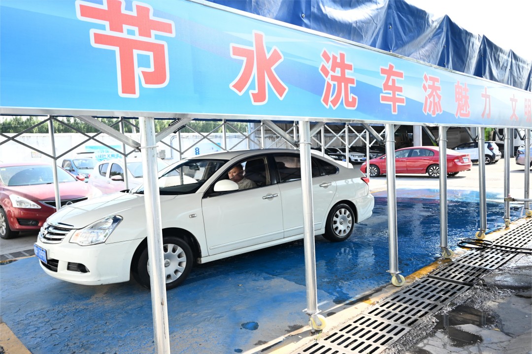 1695888993173633.jpg 5.jpg