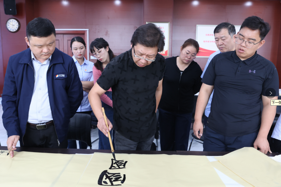 1696002148990376.png 微信图片_20230929225856.png