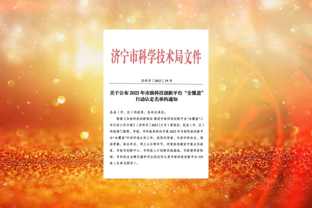 1696896921240676.jpg 640 (3).jpg