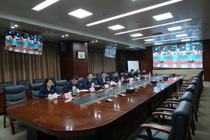 济宁能源组织召开安全生产紧急视频会议