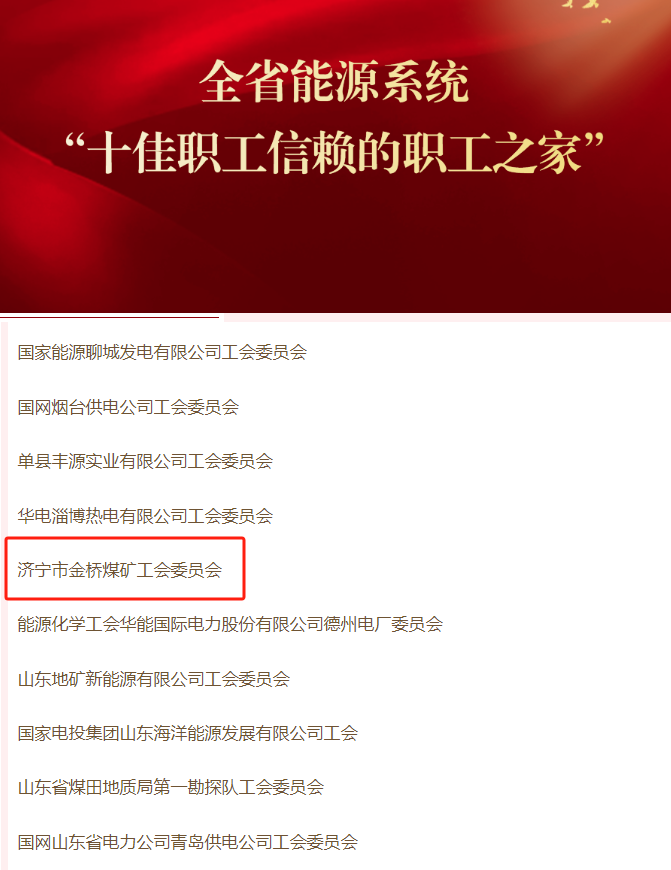 1703055919914296.png 微信图片_20231220142122.png