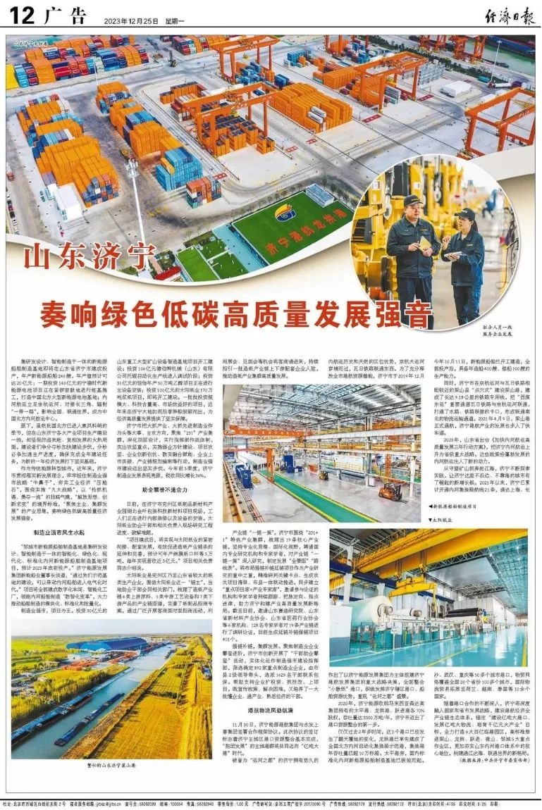 1705574667116930.jpg 640.jpg