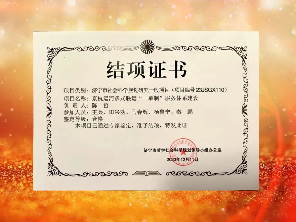 1709217604134319.jpg 640.jpg