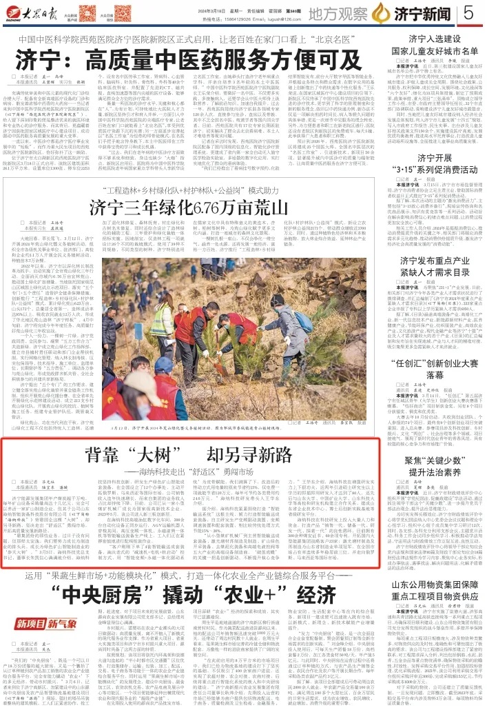 1711192852905775.jpg 001.jpg