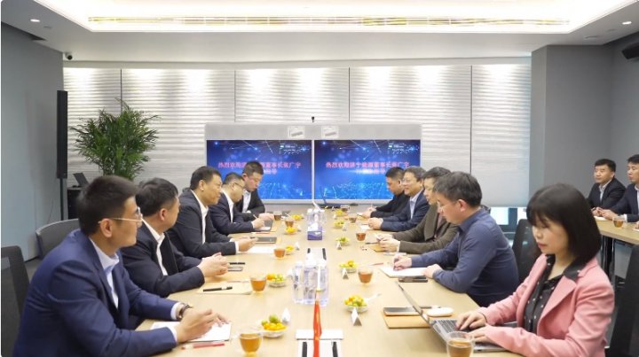 张广宇带队到瑞钢联集团考察调研