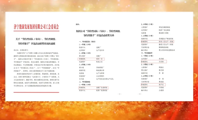 1716272143144672.png 1716272143144672.png