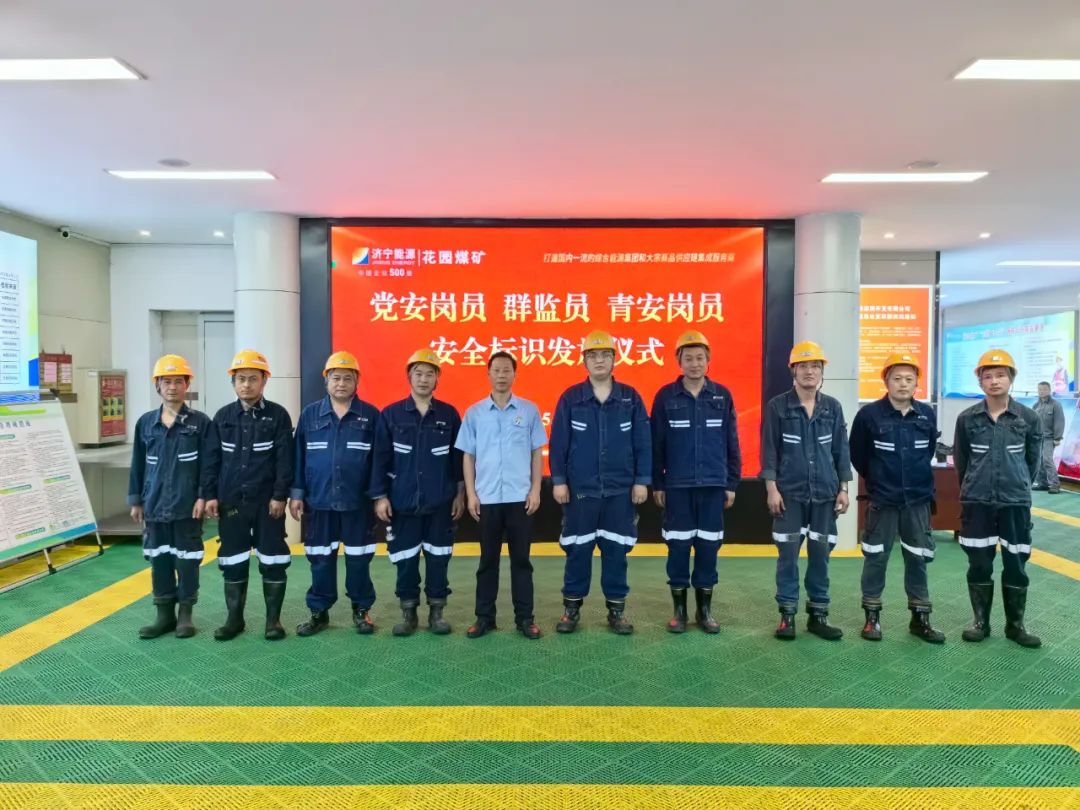 1716519419483375.jpg 00002.jpg