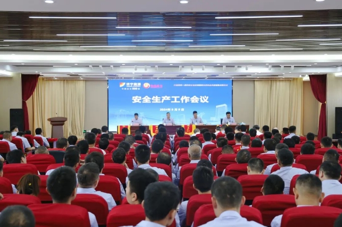 1718071051116882.png 1718071051116882.png