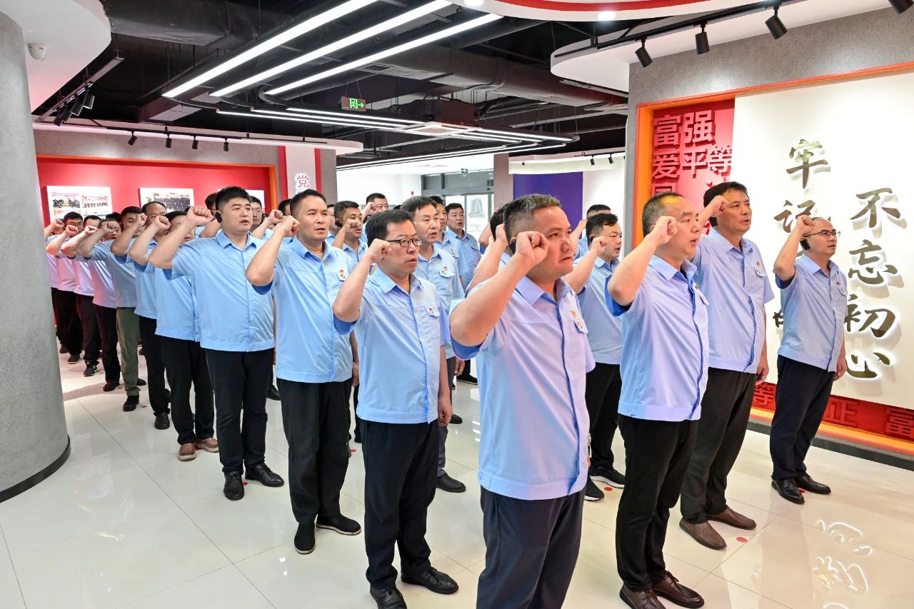 1718326356118625.jpg 微信图片_20240614085232.jpg