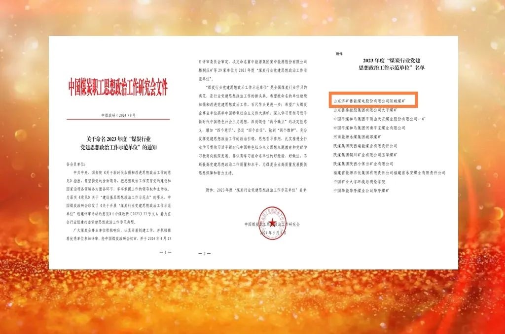 1718455388132998.jpg 0007.jpg