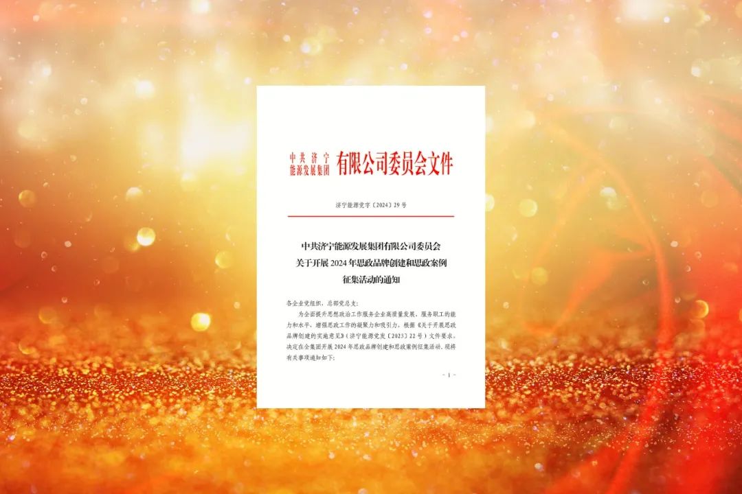 1720584798493875.jpg 003.jpg