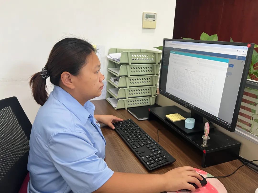 1721097067989085.jpg 0001.jpg