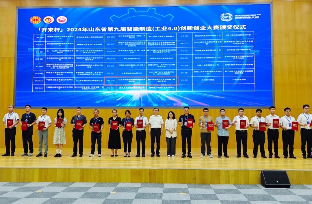 1721565862476404.jpg 0001.jpg