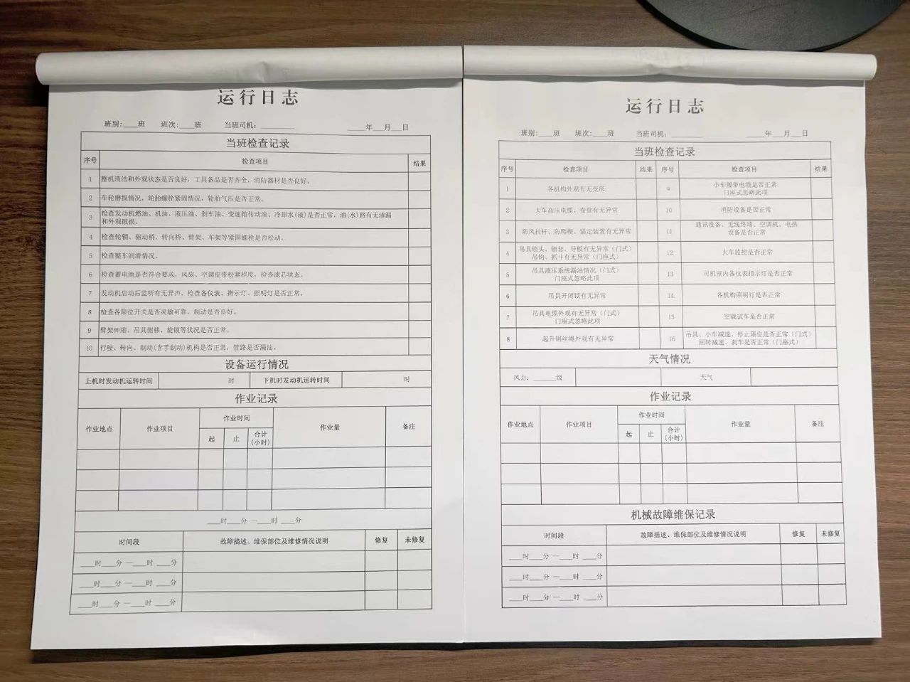 1729214646139543.jpg 2c4d43f24be43e08a009d82f5ac98c66.jpg