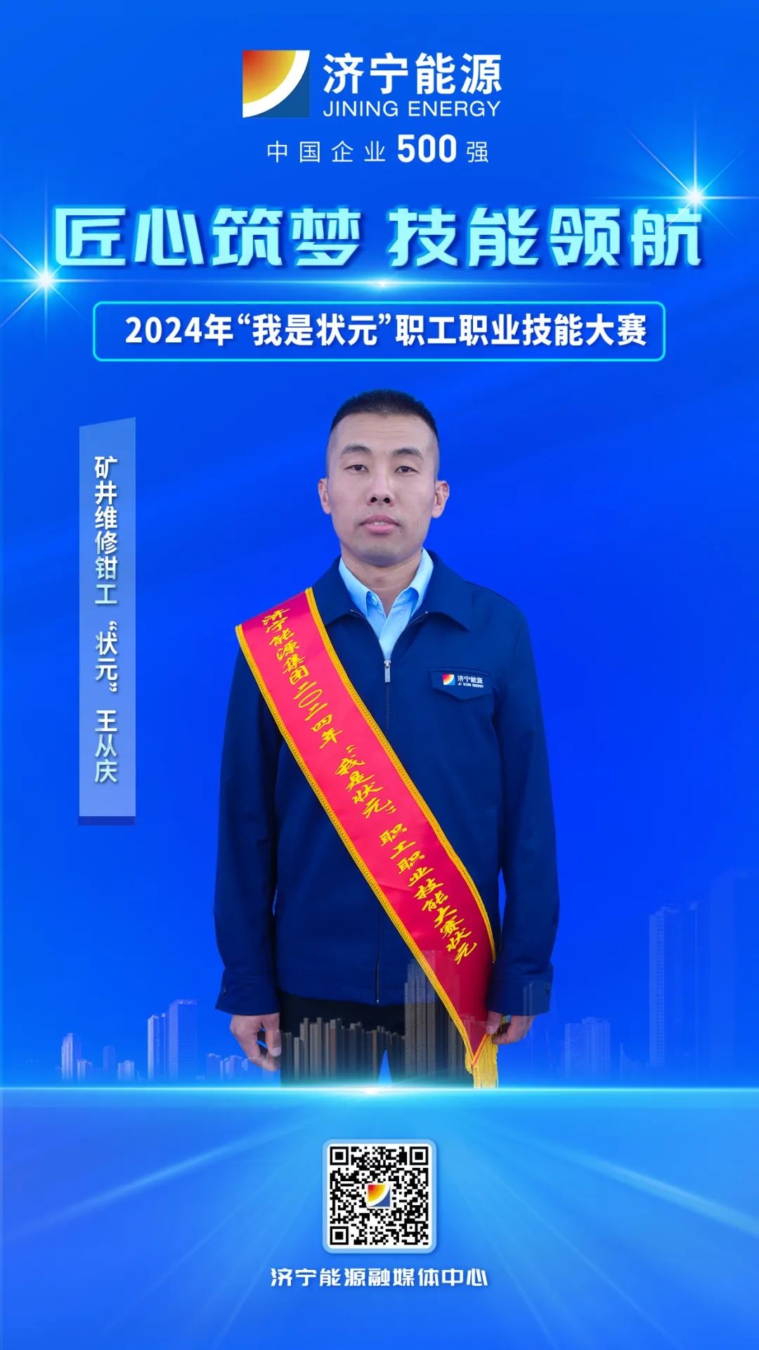 1730534666606748.jpg 00001.jpg