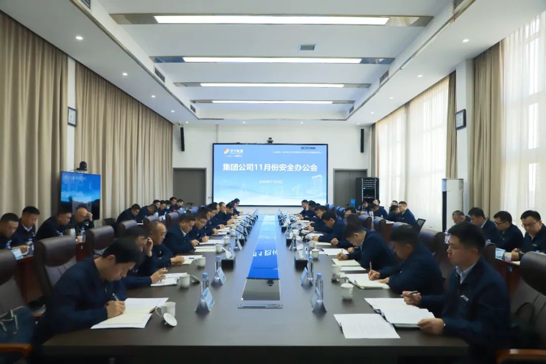 1730881248725946.jpg 0007.jpg